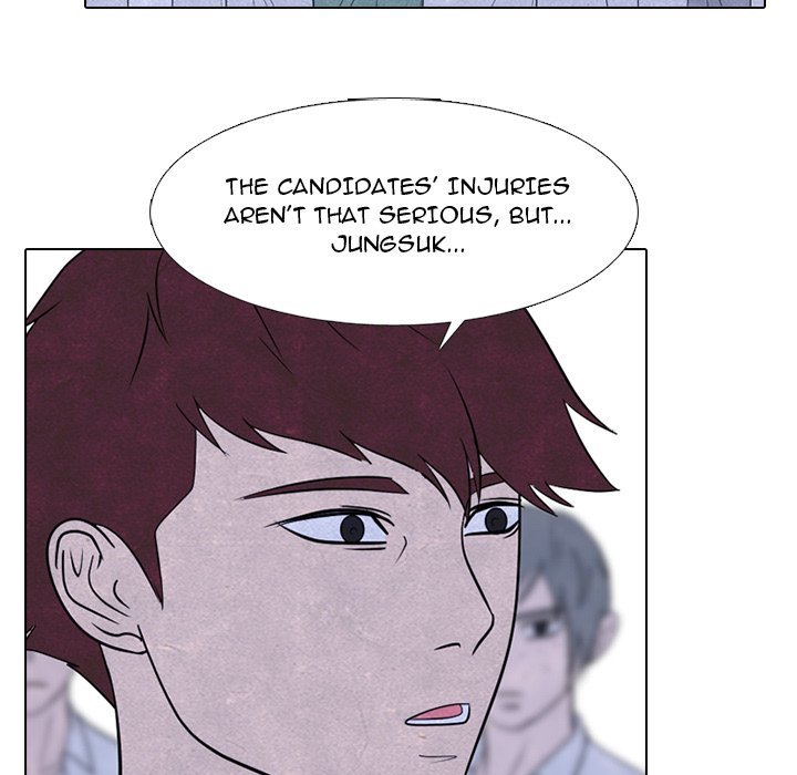 High School Devil Manhwa - Chapter 266 Page 46