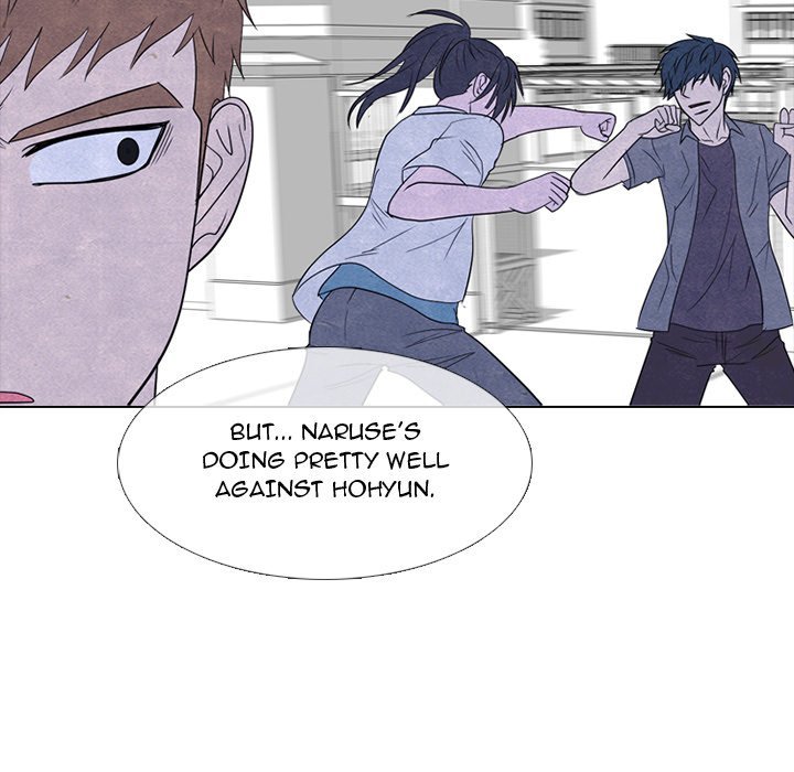 High School Devil Manhwa - Chapter 263 Page 40