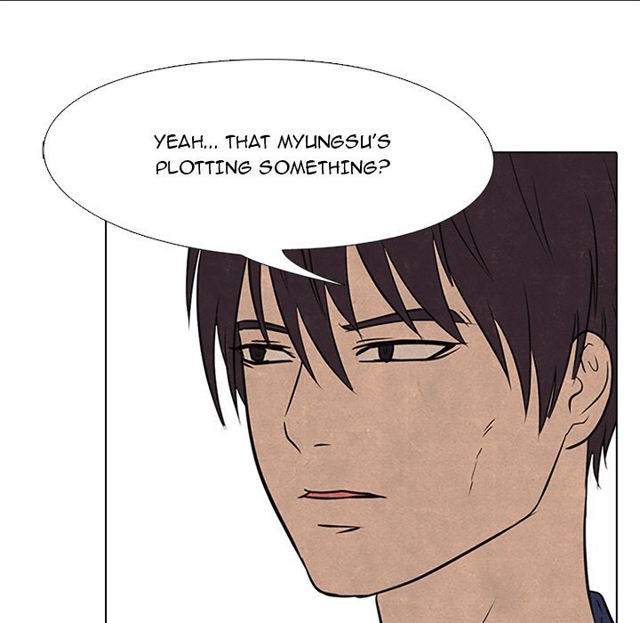 High School Devil Manhwa - Chapter 107 Page 68