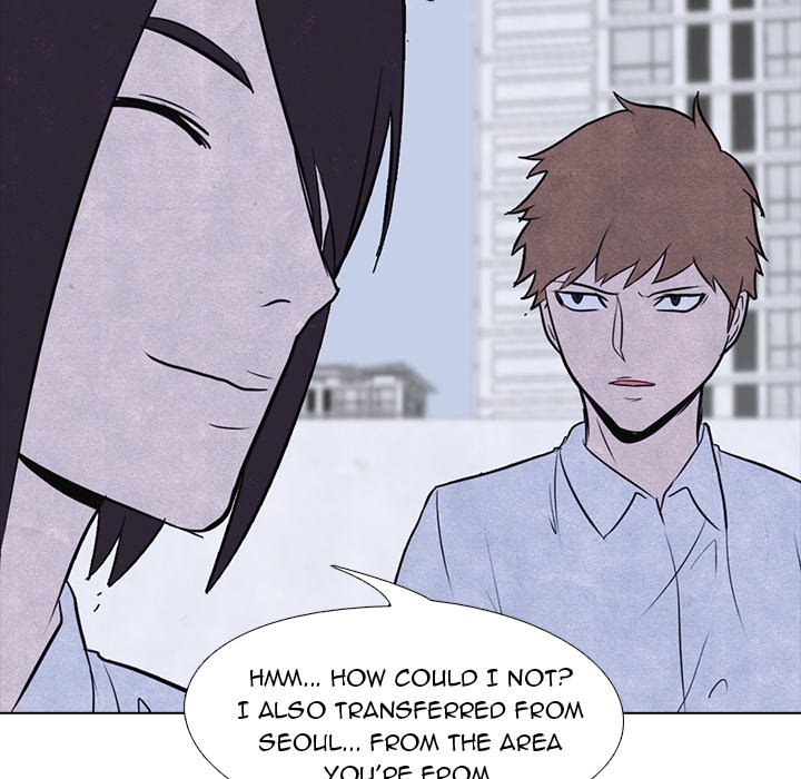 High School Devil Manhwa - Chapter 6 Page 59