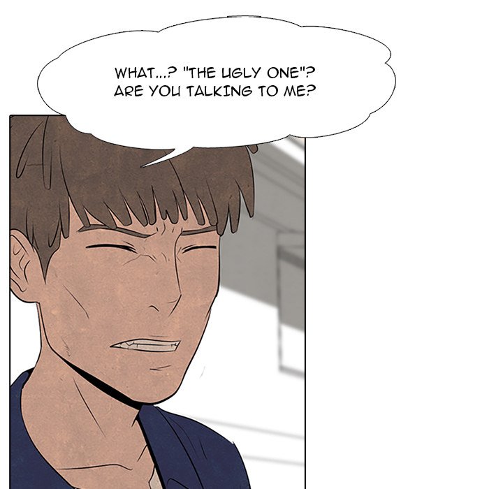 High School Devil Manhwa - Chapter 51 Page 15