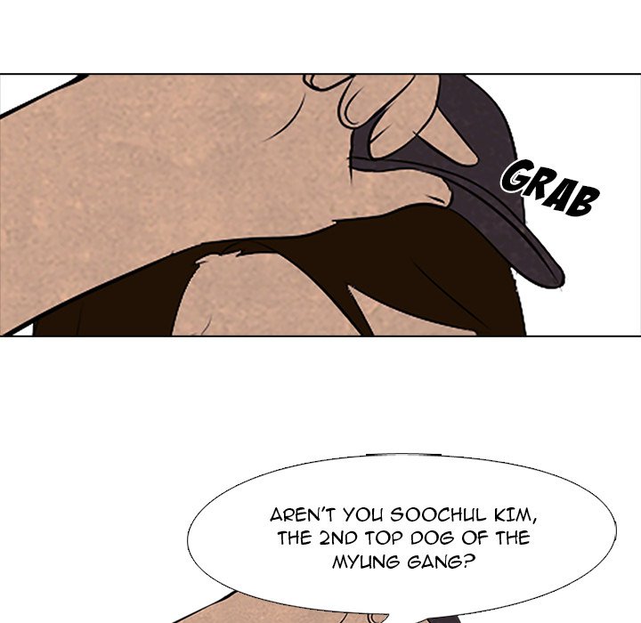 High School Devil Manhwa - Chapter 51 Page 19