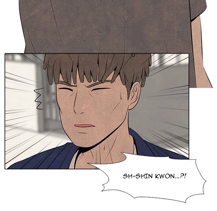 High School Devil Manhwa - Chapter 51 Page 21