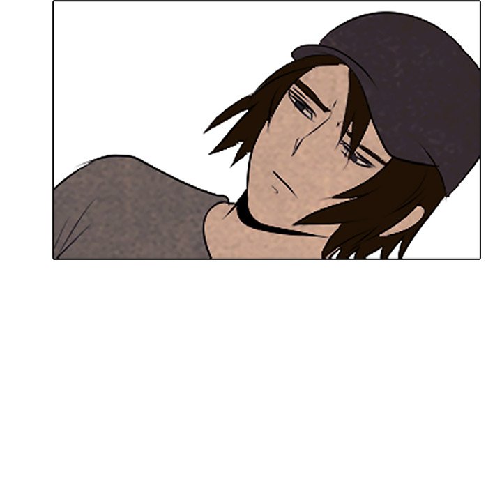 High School Devil Manhwa - Chapter 51 Page 27