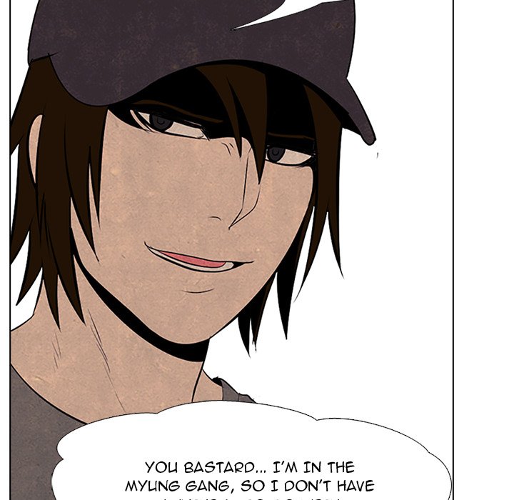 High School Devil Manhwa - Chapter 51 Page 39