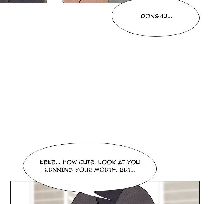 High School Devil Manhwa - Chapter 211 Page 27