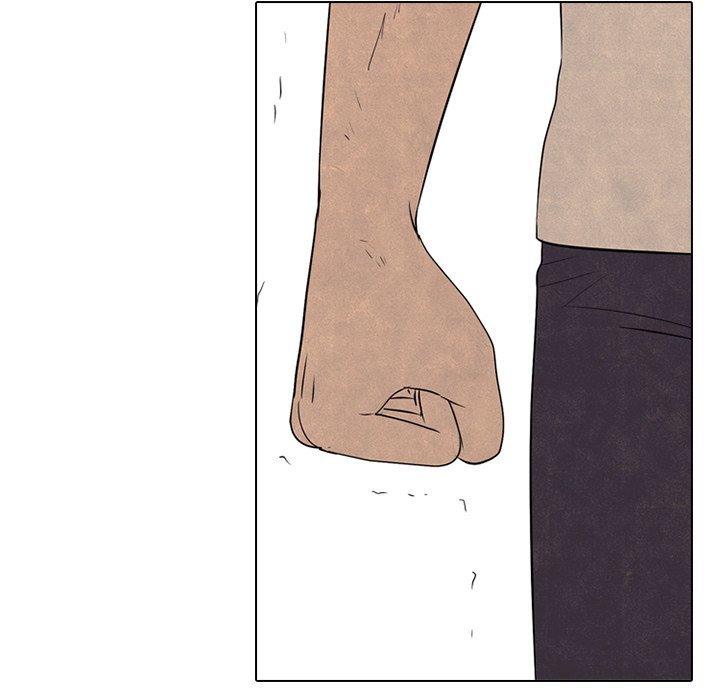 High School Devil Manhwa - Chapter 211 Page 50