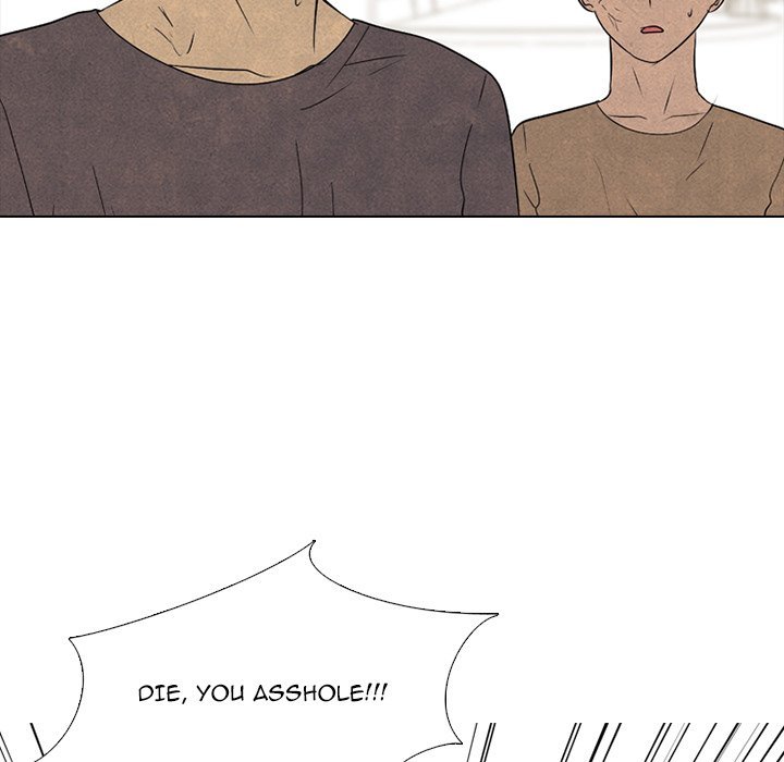 High School Devil Manhwa - Chapter 211 Page 88