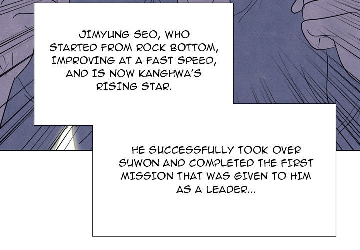 High School Devil Manhwa - Chapter 273 Page 1