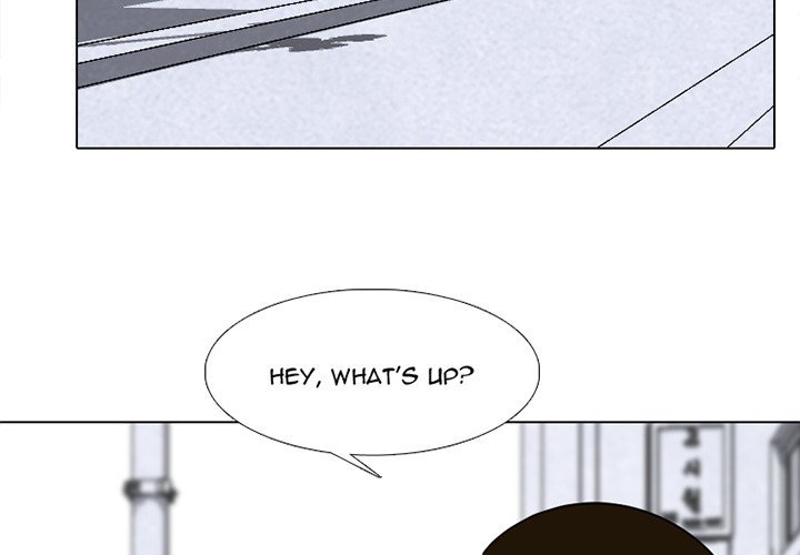 High School Devil Manhwa - Chapter 238 Page 1