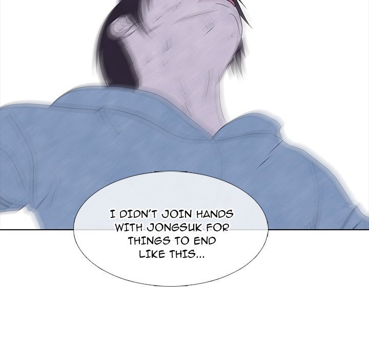 High School Devil Manhwa - Chapter 238 Page 57