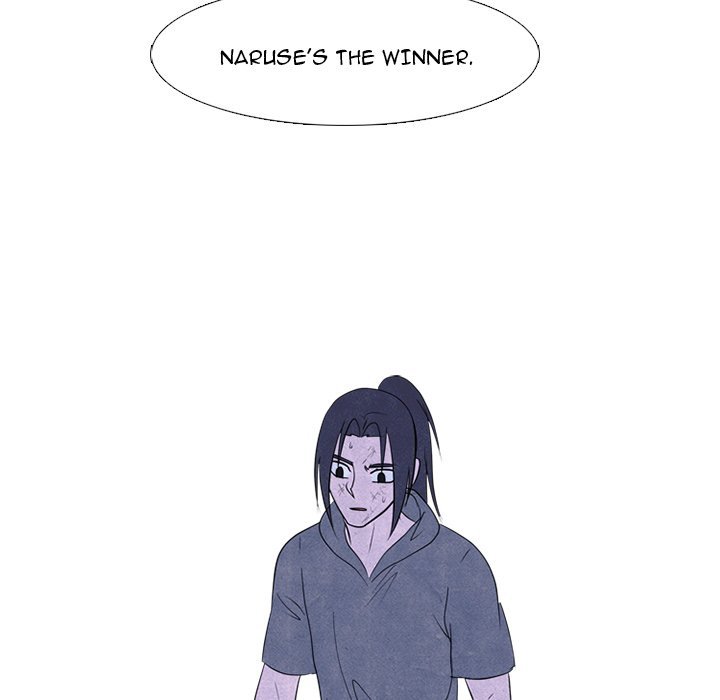 High School Devil Manhwa - Chapter 238 Page 97