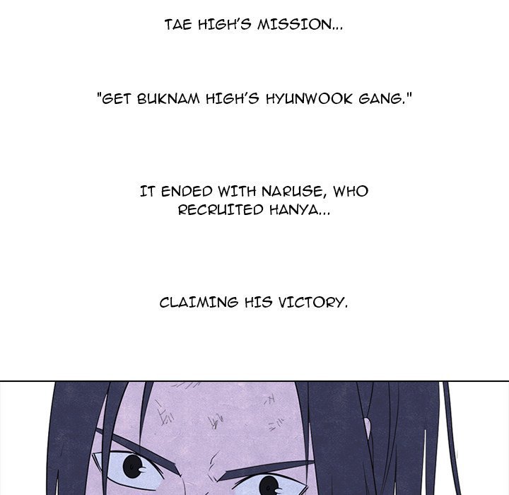 High School Devil Manhwa - Chapter 238 Page 120