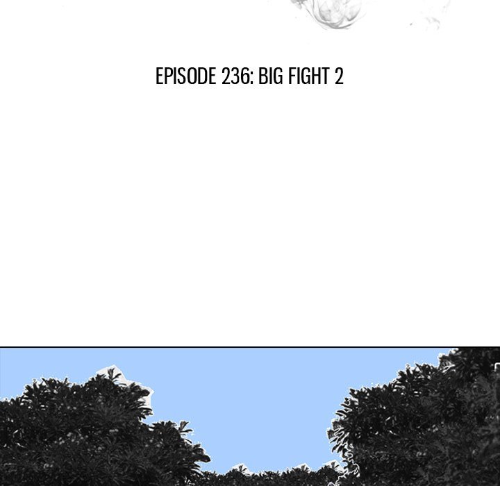 High School Devil Manhwa - Chapter 236 Page 13