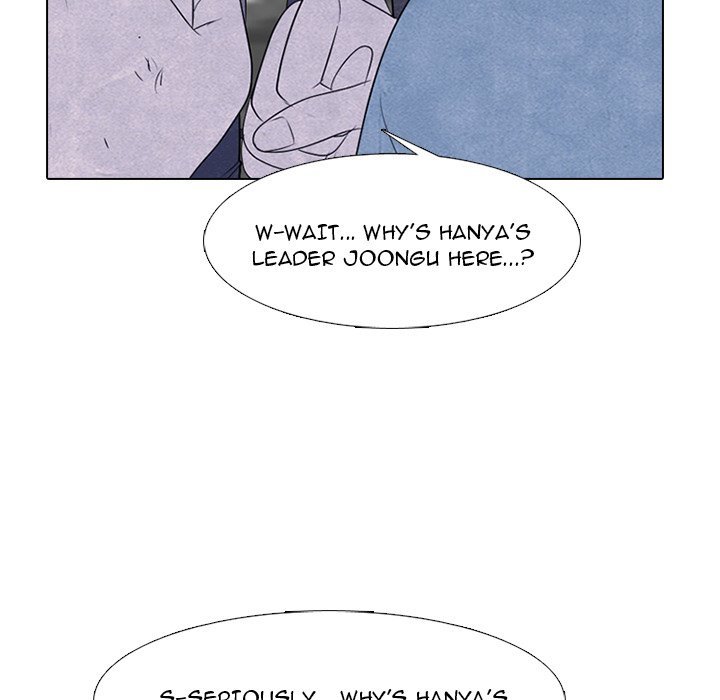 High School Devil Manhwa - Chapter 236 Page 19