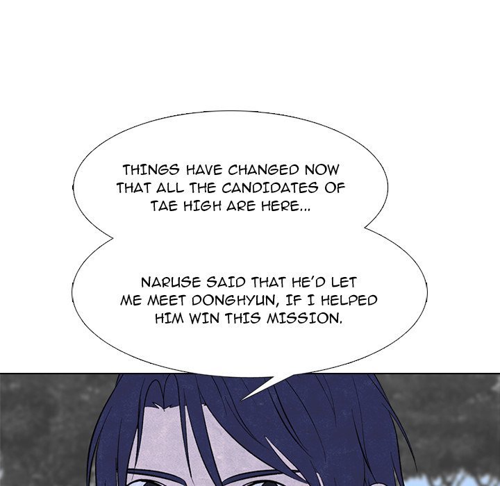 High School Devil Manhwa - Chapter 236 Page 27