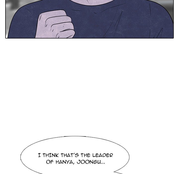 High School Devil Manhwa - Chapter 236 Page 42