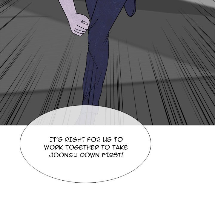 High School Devil Manhwa - Chapter 236 Page 103