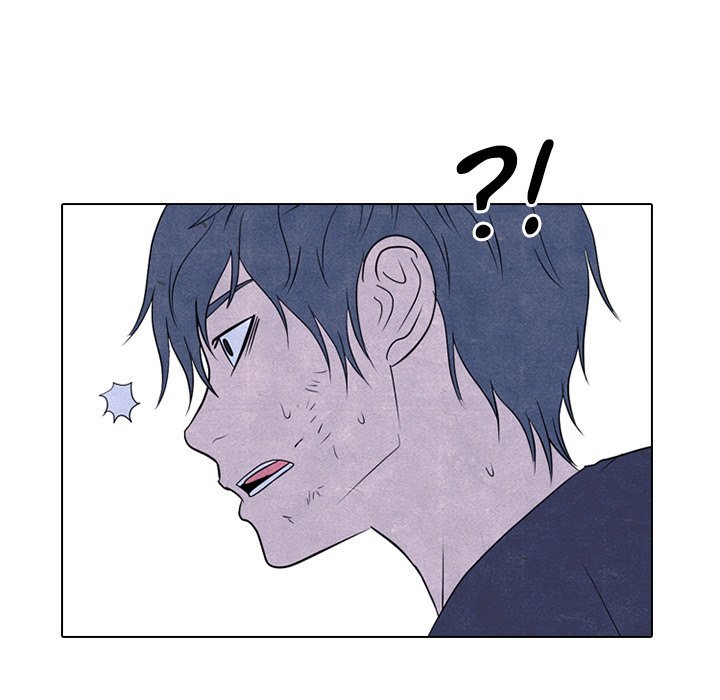 High School Devil Manhwa - Chapter 236 Page 123