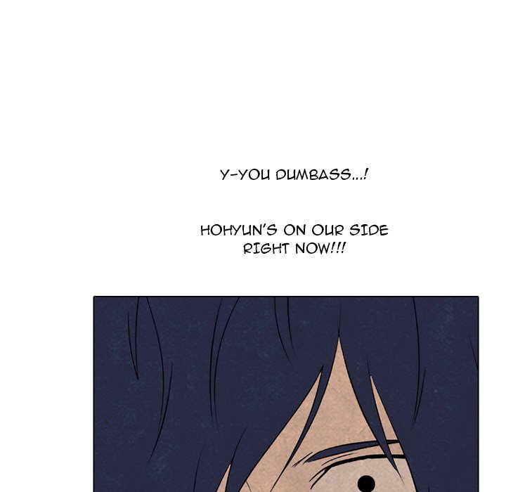 High School Devil Manhwa - Chapter 295 Page 5