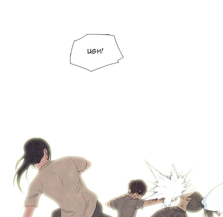 High School Devil Manhwa - Chapter 295 Page 12