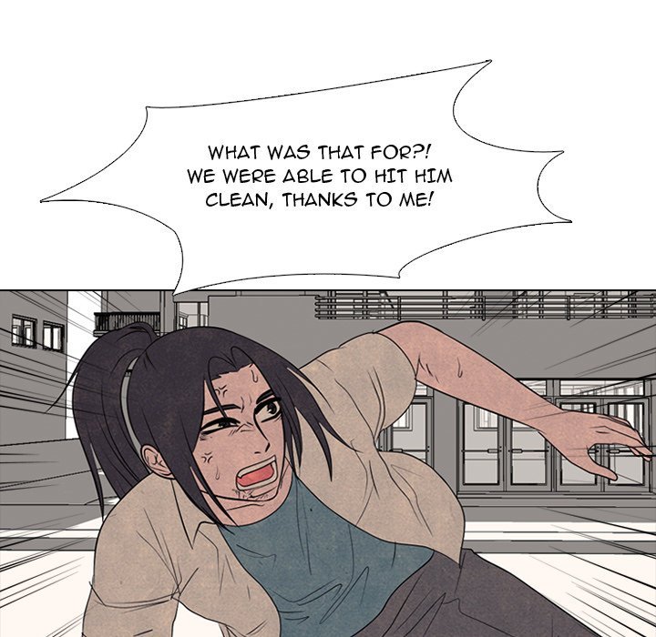 High School Devil Manhwa - Chapter 295 Page 24