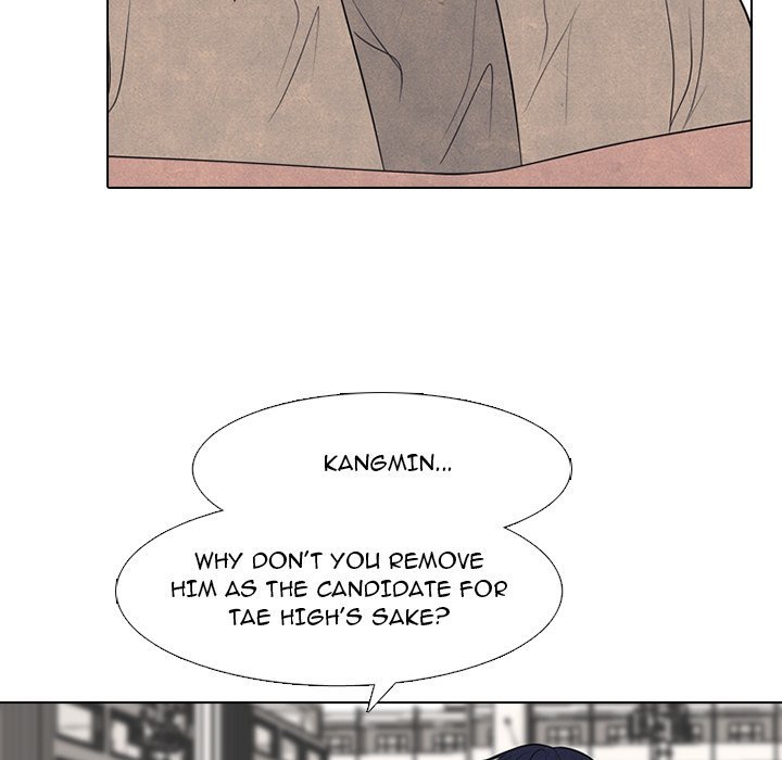 High School Devil Manhwa - Chapter 295 Page 30