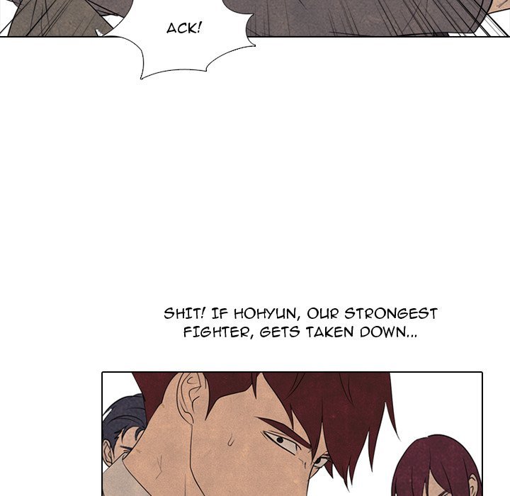 High School Devil Manhwa - Chapter 295 Page 44