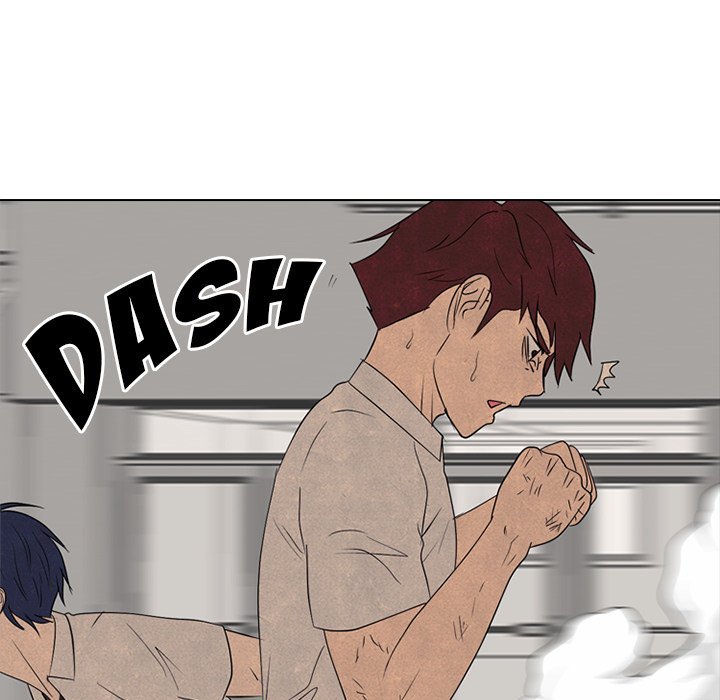 High School Devil Manhwa - Chapter 295 Page 46