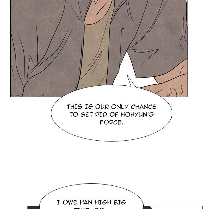 High School Devil Manhwa - Chapter 295 Page 59