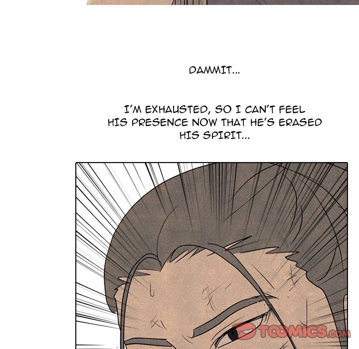 High School Devil Manhwa - Chapter 295 Page 74