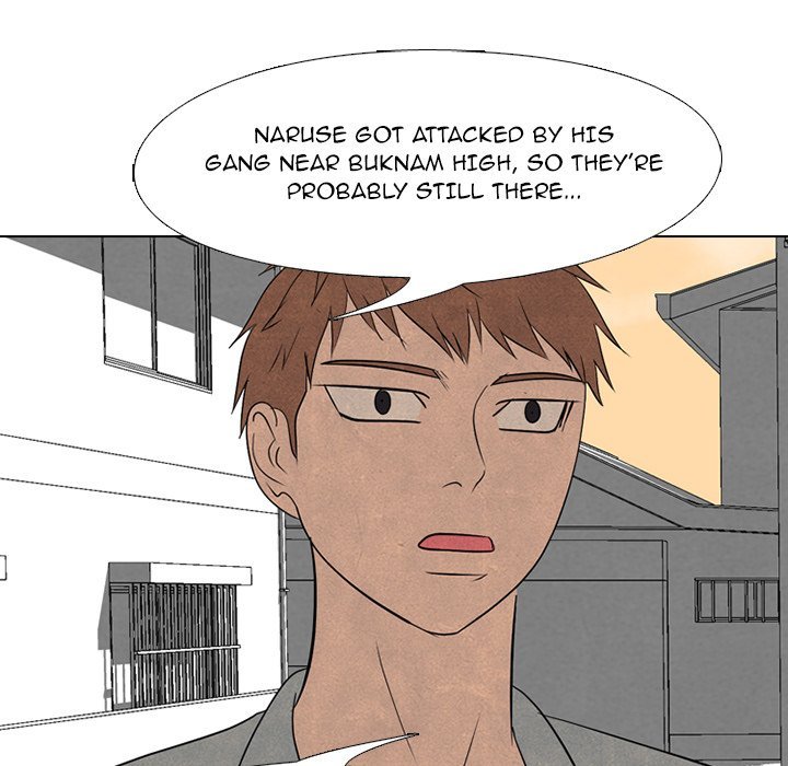 High School Devil Manhwa - Chapter 209 Page 26