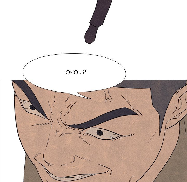 High School Devil Manhwa - Chapter 209 Page 94