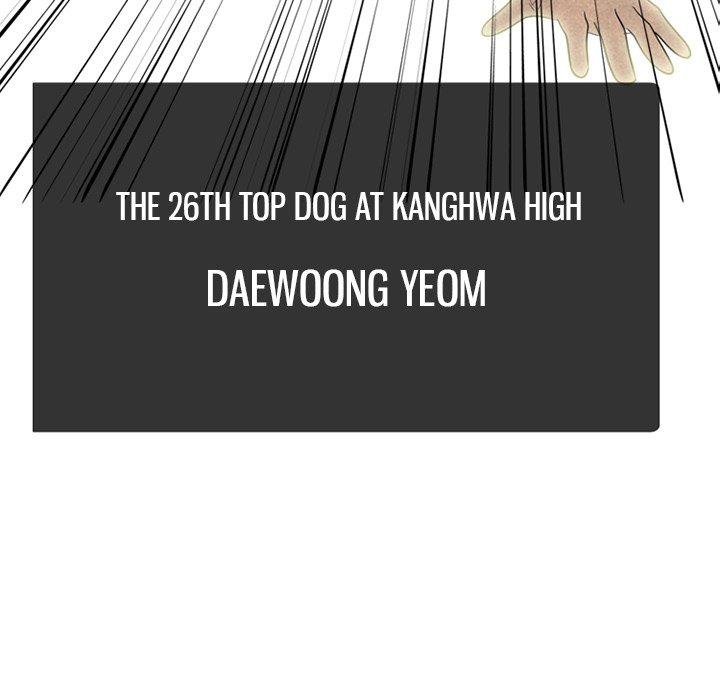 High School Devil Manhwa - Chapter 333 Page 11