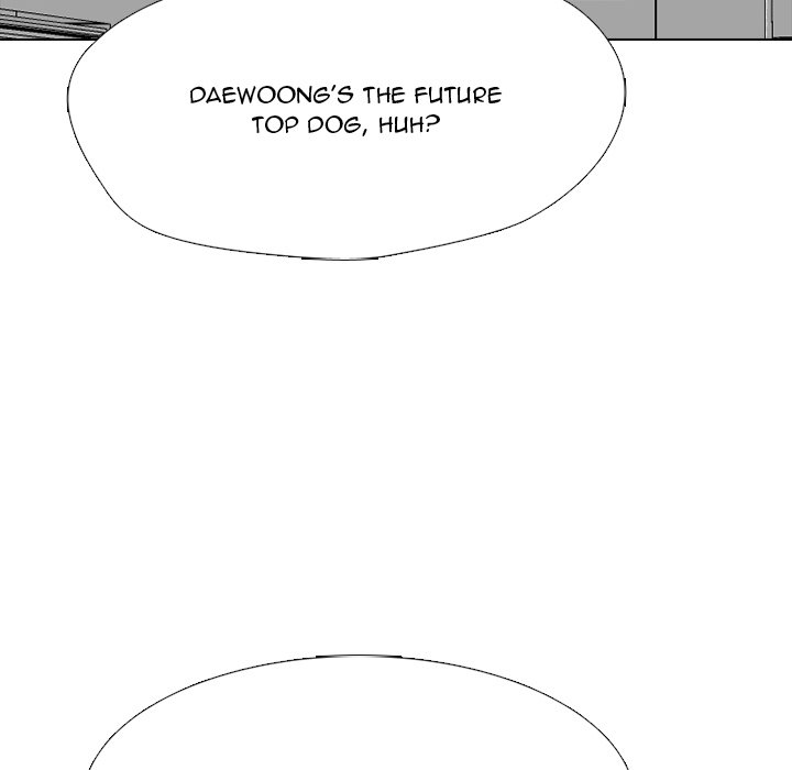 High School Devil Manhwa - Chapter 333 Page 15