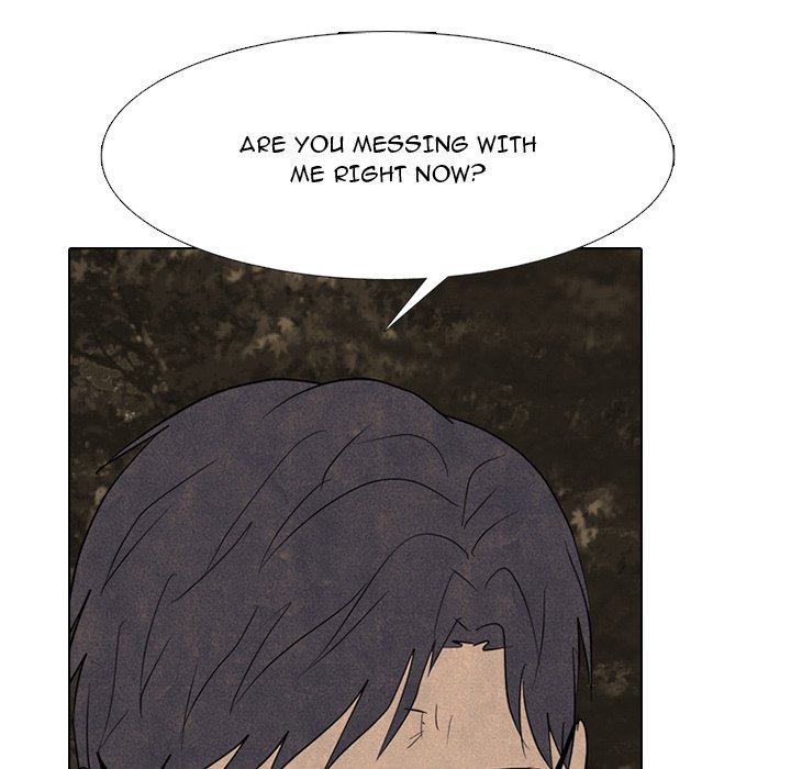 High School Devil Manhwa - Chapter 333 Page 105