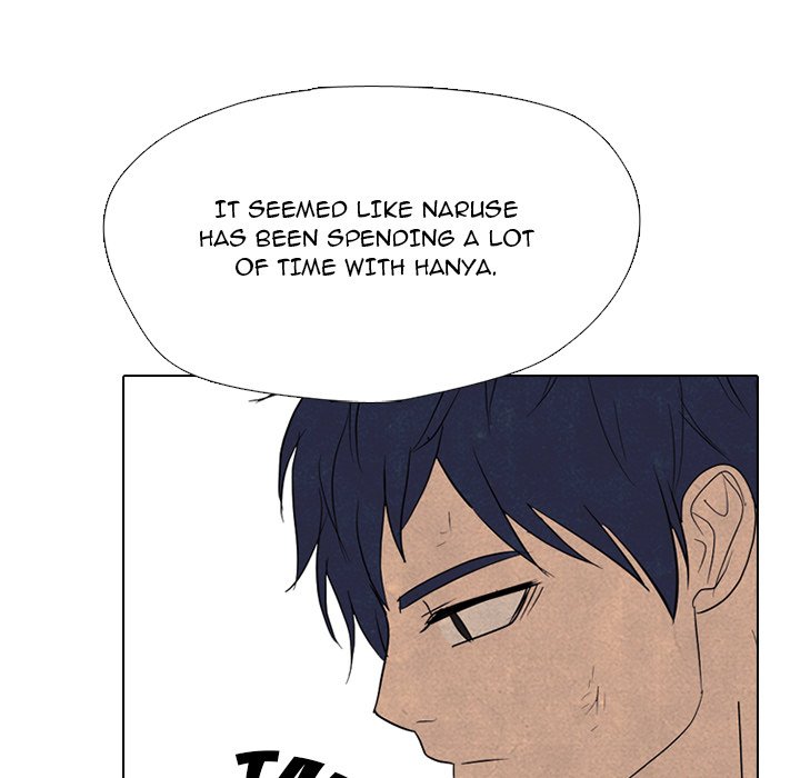 High School Devil Manhwa - Chapter 333 Page 132