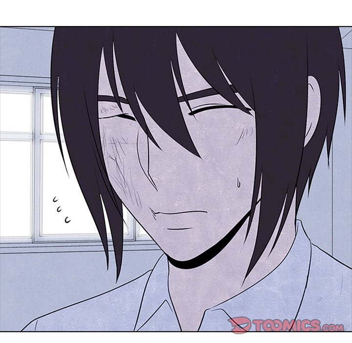 High School Devil Manhwa - Chapter 79 Page 13