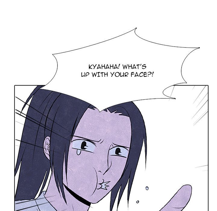 High School Devil Manhwa - Chapter 79 Page 14