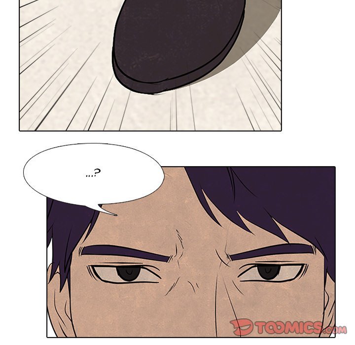 High School Devil Manhwa - Chapter 79 Page 45