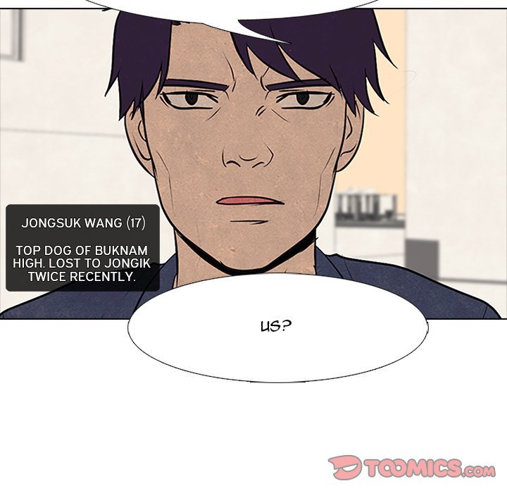 High School Devil Manhwa - Chapter 79 Page 49