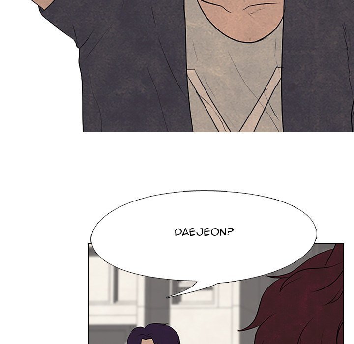 High School Devil Manhwa - Chapter 79 Page 72