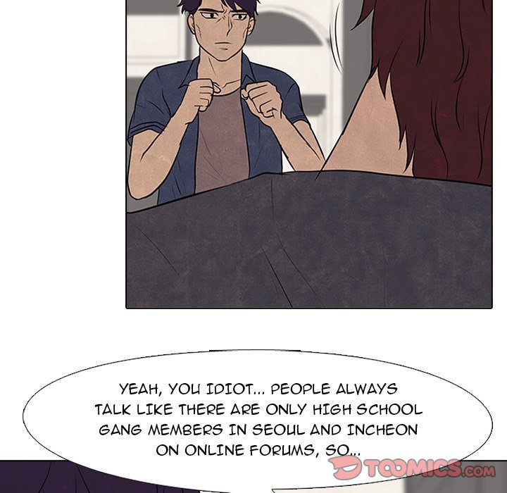 High School Devil Manhwa - Chapter 79 Page 73