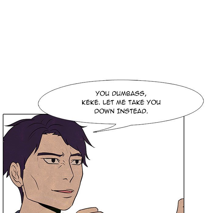 High School Devil Manhwa - Chapter 79 Page 75