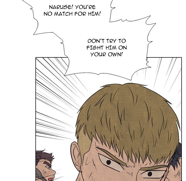 High School Devil Manhwa - Chapter 301 Page 103