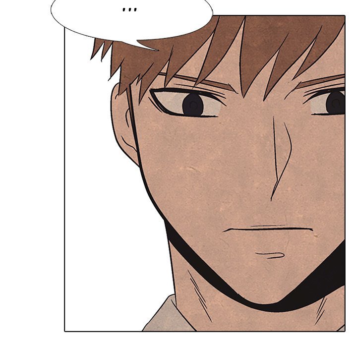 High School Devil Manhwa - Chapter 83 Page 46