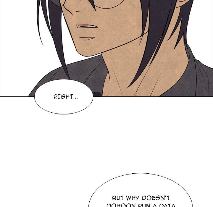 High School Devil Manhwa - Chapter 290 Page 43