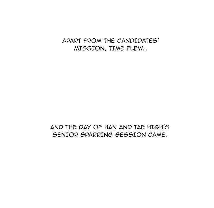 High School Devil Manhwa - Chapter 214 Page 12