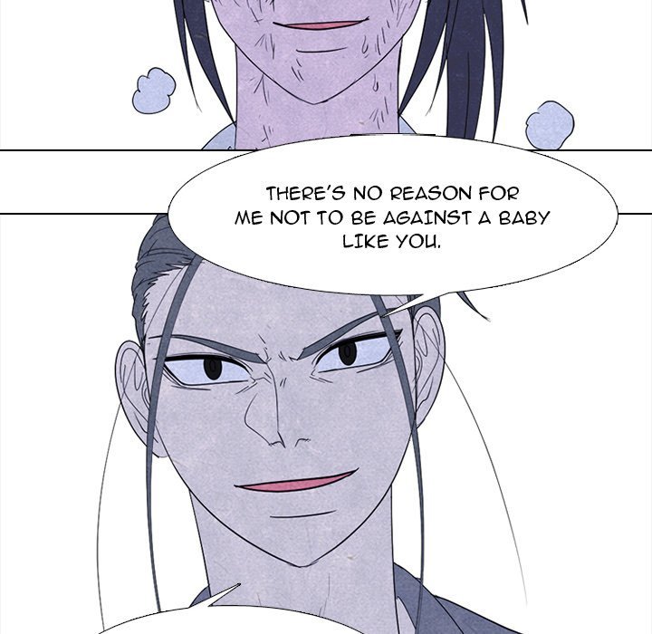 High School Devil Manhwa - Chapter 264 Page 43