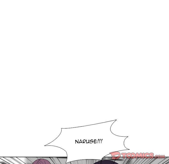 High School Devil Manhwa - Chapter 264 Page 83